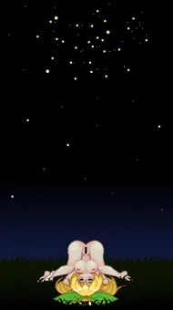 人間はやれるんだよ！