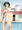 模写詰め合わせ