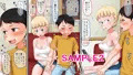 海外じゃ普通のこと！？ハーフで処女でビッチな『実妹×２』のゆ～わくに即オチした『兄（ボク）』の話
