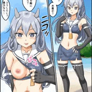フーミィと危ない水着