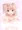 ガハマさんとお風呂に入りたい人生だった