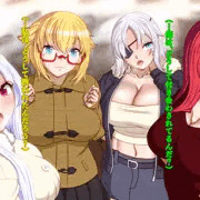 ２９舞目１０まり目４アイナ目２アスタロト目