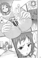 サンクリ62新刊