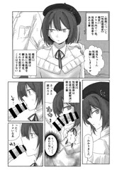 リク絵