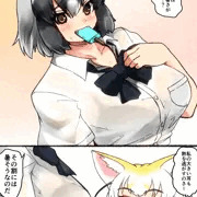 ι(´Д｀υ)ｱﾂｨｰ
