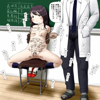 性教育実習( ﾟДﾟ)