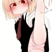 東方詰め