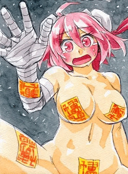 華扇ちゃんつかまえた