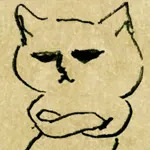 もどなた