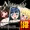 c87ジャケット