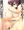 【新刊】甘えんぼう芹香先生の中出しおねだりらぶせっくす