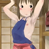 千尋