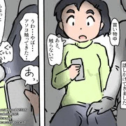 太眉キャラと手マン（ハンドマン）