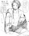 ぬしきよ