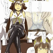 金剛さん
