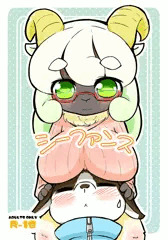 【C89新刊】羊なお姉さんの本【3日目Q43a】