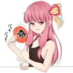 てばきめら
