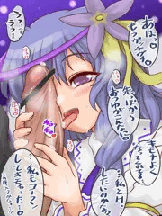ぺろぺろ無題