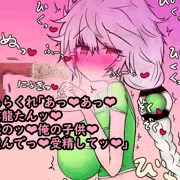 ビアガール雲龍ちゃん❤その2❤チア❤
