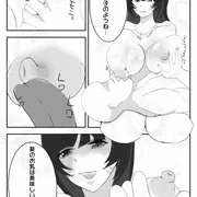 武蔵ママ