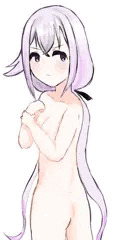 げ
