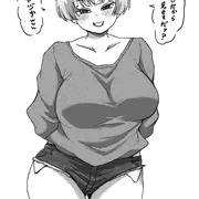 かんしゃするべし