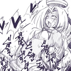 龍田
