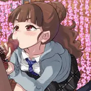 奈緒ちゃんの放課後フェラ