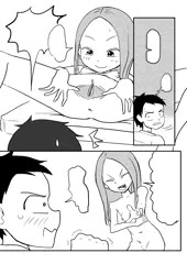 からかい上手の高木さんで好きな話