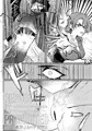 霊媒師に生やされでしのふたなり復讐