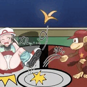リーフ　ディディーコング　バナナのかわ