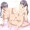 [百合] あわせっこ