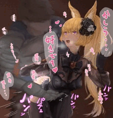喪服ユイシス
