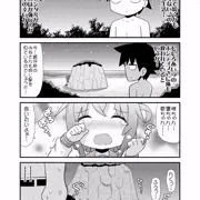 ふたり鎮守府　その5