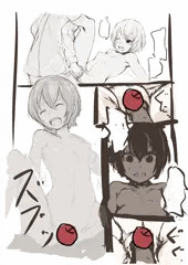 ラフ