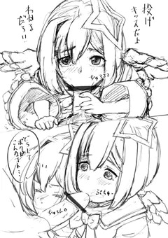 天使の投げキッス