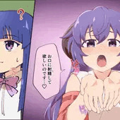 あうあうあうとぶれいく