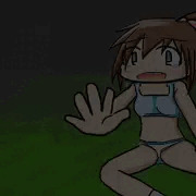 追われる