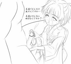 草履コキって初めて聞きました