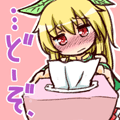 ティッシュ