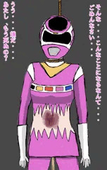 ※リョナ注意　メ○ピンク敗北…