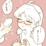 顔射待ち菫子