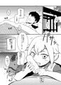 【C88新刊】ほたるぱこぱこ