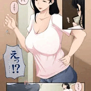 母さんの手コキ３千円。