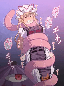 [skeb]紫様締め付け