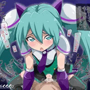 ミクちゃん