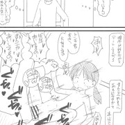 モブ顔リメイク