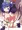 風衣葉冬優2