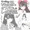 個人Vtuberとオフパコしてきたレポ漫画 小悪魔のゆみぃさん 個人Vtuber
