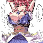こまちのサービス
